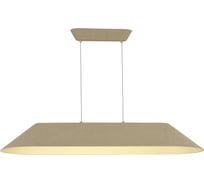 Светильник подвесной ST LUCE бежевый, белый/бежевый, белый LED 1*32W SL3001.813.01