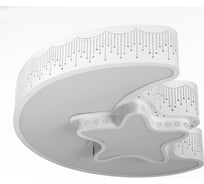 Люстра BayerLux "Месяц со звездой" LED 3 режима 68Вт белый 50х54х13 см 3950839