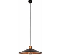 Люстра Nowodvorski GARRET 6444