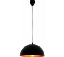 Люстра Nowodvorski HEMISPHERE 4840