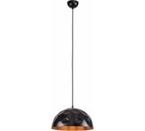 Люстра Nowodvorski HEMISPHERE 6777