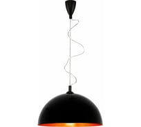 Люстра Nowodvorski HEMISPHERE 4844