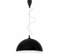 Люстра Nowodvorski HEMISPHERE 4843