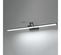 Светильник настенный светодиодный Elektrostandard Monza 4000К 18Вт 40156/LED черный a071215