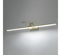 Светильник настенный светодиодный Elektrostandard Monza 4000К 18Вт 40156/LED бронза a071216