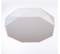 Люстра BayerLux "Стиль" LED 3 режима 72Вт белый 50,5х51х12 см 3950843