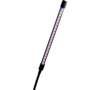 Фитосветильник для растений Avrora Light 8 Вт, ALG0012022