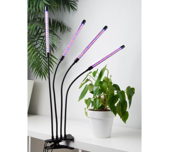Фитосветильник для растений Avrora Light 13 Вт, ALG0012024