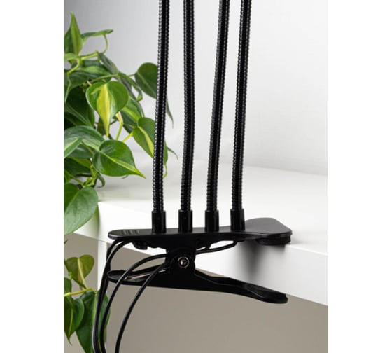 Фитосветильник для растений Avrora Light 13 Вт, ALG0012024