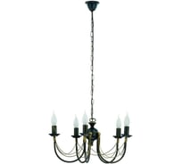 Люстра Nowodvorski ARES 205