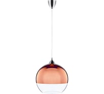 Люстра Nowodvorski GLOBE COPPER 5764