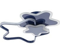 Люстра BayerLux 1105/3BL LED 60Вт 4000К синий 5208011