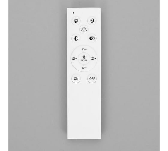 Люстра с ПДУ BayerLux 71162/9 LED 324Вт диммер, 3000-6000К кофе 80х80х16 см 4934947