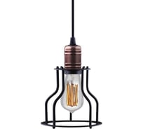 Люстра Nowodvorski WORKSHOP 6337