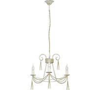 Люстра Nowodvorski TWIST 4983