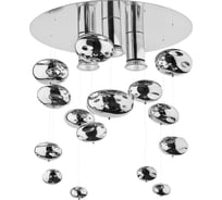 Люстра Nowodvorski SALVA 5424