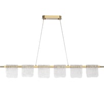 Светильник подвесной ST-Luce ST luce золотистый/прозрачный LED 1х36W 3000K SL6021х3.36 SL6021.203.36