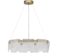 Светильник подвесной ST-Luce ST luce золотистый/прозрачный LED 1х5х4 SL6021.203.54