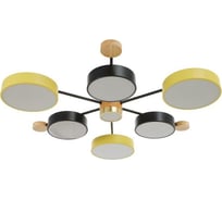 Светильник BayerLux 35439/7 LED 149Вт 3000-6000К черный-желтый 74х70х13,5 см 4941240