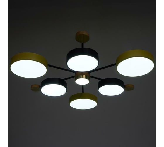 Светильник BayerLux 35439/7 LED 149Вт 3000-6000К черный-желтый 74х70х13,5 см 4941240