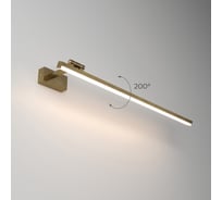 Светильник настенный светодиодный Elektrostandard Acento 3000K 12Вт 40155/LED латунь a071234