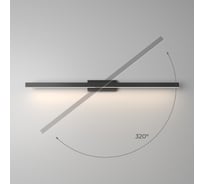 Светильник настенный светодиодный Elektrostandard Rino 4000К 16Вт 40157/LED черный a071223