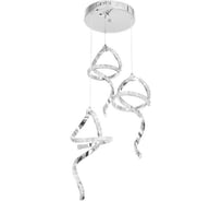 Светильник BayerLux 86007/3 LED 75Вт 4000К хром 55х18х41-141 см 5040813