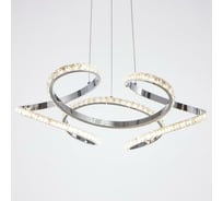 Светильник BayerLux 86009/1 LED 80Вт 4000К хром 48х48х12-112 см 5040815