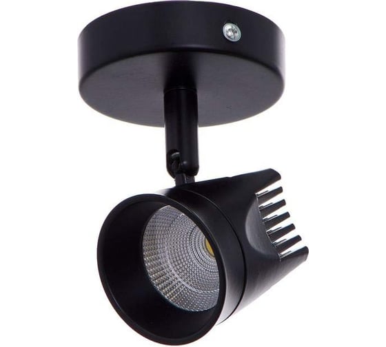 Спот BayerLux 48677/1 LED 7Вт 4000К черный 8х8х11,5 см 5059052