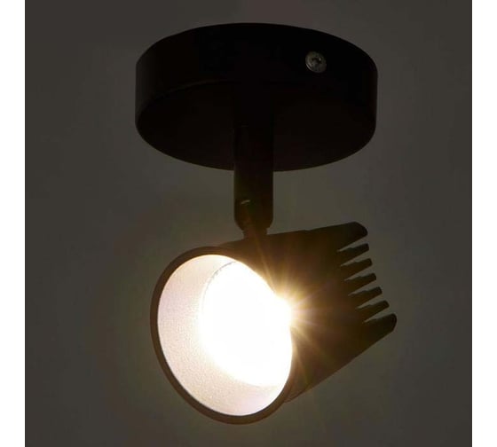 Спот BayerLux 48677/1 LED 7Вт 4000К черный 8х8х11,5 см 5059052