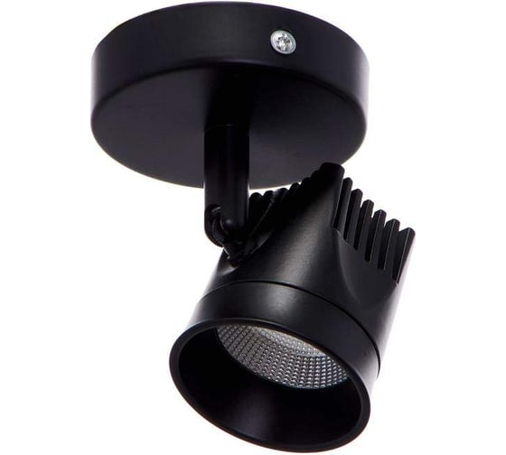 Спот BayerLux 48677/1 LED 7Вт 4000К черный 8х8х11,5 см 5059052