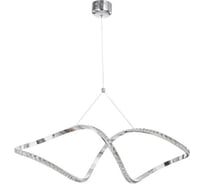 Светильник BayerLux 86010/1 LED 55Вт 4000К хром 70х36х20-120 см 5040816