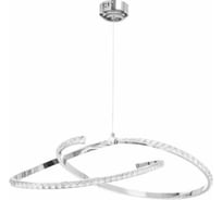 Светильник BayerLux 86011/1 LED 42Вт 4000К хром 48х36х19-119 см 5040817