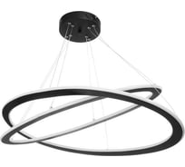 Светильник BayerLux 86026/2 LED 153Вт 4000К черный 101х48х1,5-100 см 5040832