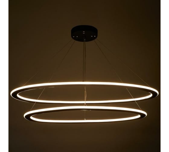 Светильник BayerLux 86026/2 LED 153Вт 4000К черный 101х48х1,5-100 см 5040832