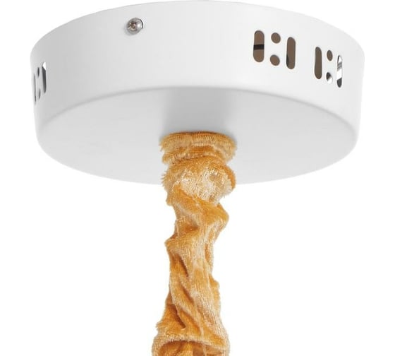 Светильник BayerLux 86029/1 LED 115Вт 4000К белый 45х45х45-145 см 5040835
