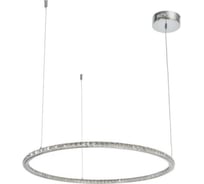 Светильник BayerLux 86032/1 LED 90Вт 4000К хром 60х60х2-102 см 5040838