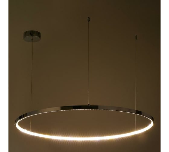 Светильник BayerLux 86036/1 LED 60Вт 4000К хром 80х80х2-102 см 5040842