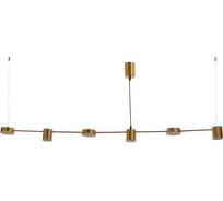 Светильник BayerLux 2403169/6 LED 30Вт 4000K золото 4613041