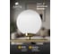 Светильник настенный ARTE LAMP A3989AP-2AB 3
