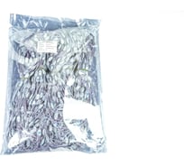 Светодиодный модуль DIAMOND LED 1000 шт D1-2835-R-MEN