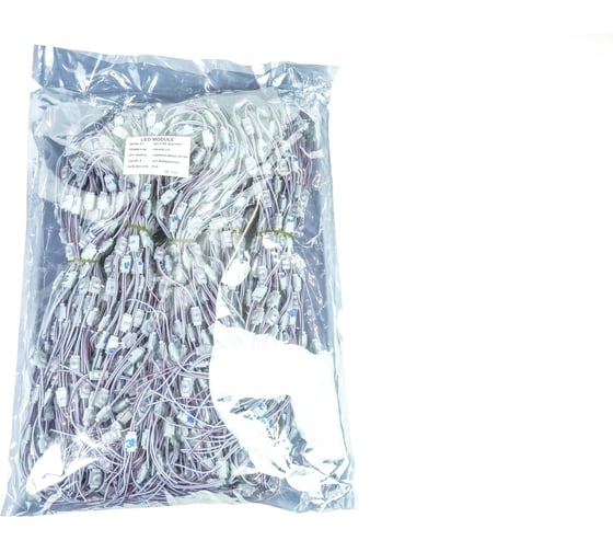 Светодиодный модуль DIAMOND LED 1000 шт D1-2835-R-MEN 1