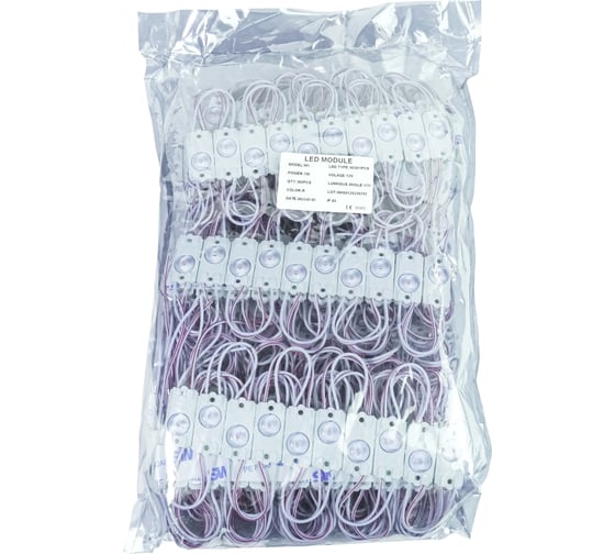 Светодиодный модуль DIAMOND LED 300 шт M1-2835-R-MEN 1