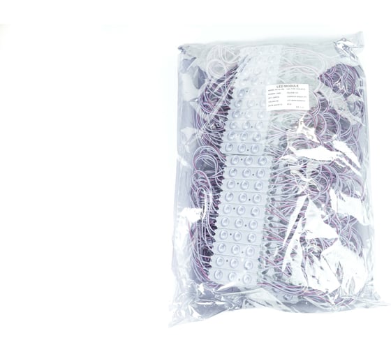 Светодиодный модуль DIAMOND LED (200 шт.) M3-ULTRA-2835-СW-MEN 1