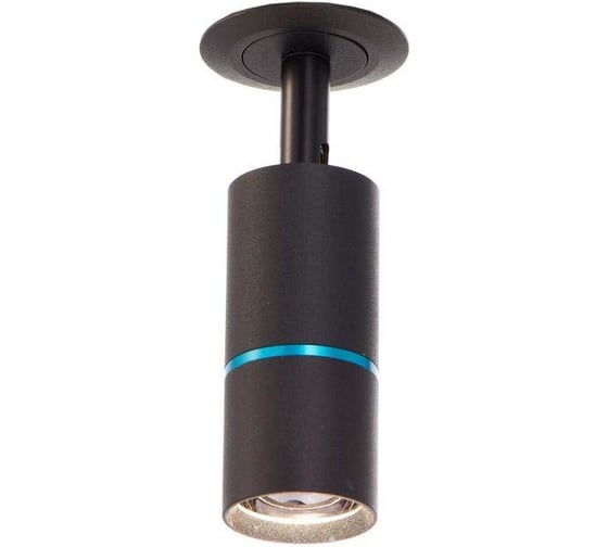 Спот BayerLux 486781 LED 7Вт 4000К черный-синий 6х6х16 см 5059053