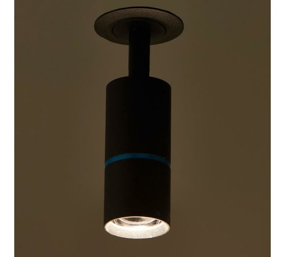 Спот BayerLux 486781 LED 7Вт 4000К черный-синий 6х6х16 см 5059053