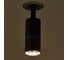 Спот BayerLux 486781 LED 7Вт 4000К черный-синий 6х6х16 см 5059053 3