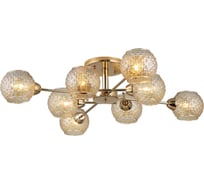 Люстра Rivoli Amalia 3090308 8 Е27 40 Вт модерн Б0050817