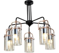 Люстра Rivoli Annegret 4082305 5 Е27 40 Вт дизайн Б0051270