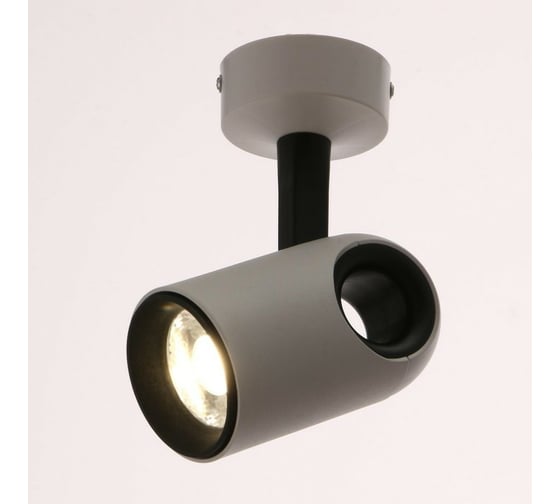 Спот BayerLux 87402/1 LED 30Вт 4000К белый-черный 15х8х18 см 5087617